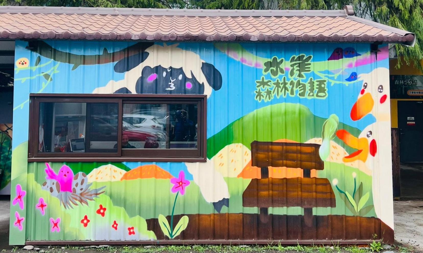 River Forest Leisure Farm Dongshan  Esterno foto